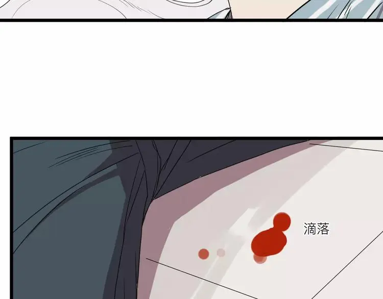 第10话 命悬一线70
