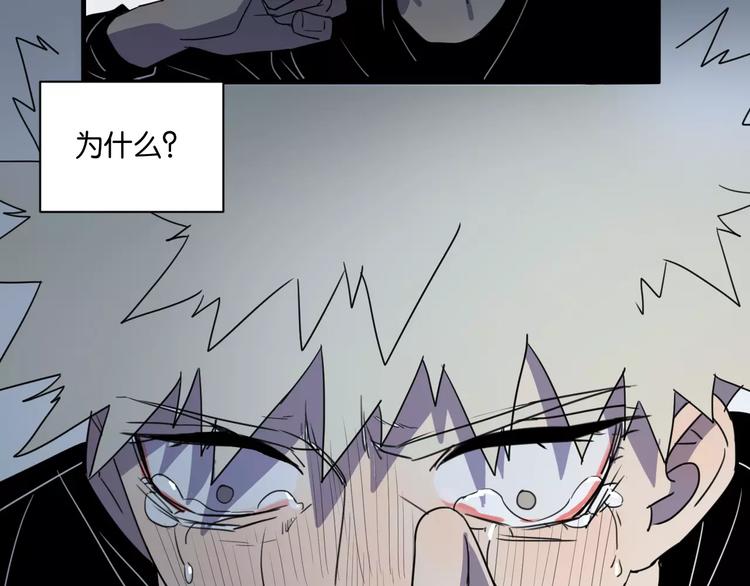 第4话 陆朗朗？54