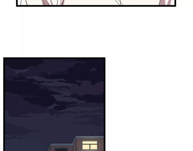 第4话 陆朗朗？42