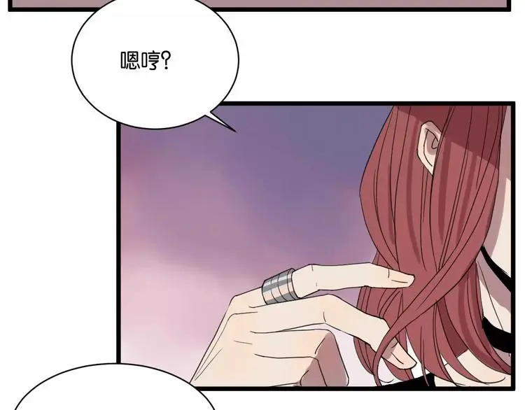 第11话 可爱的男孩子17