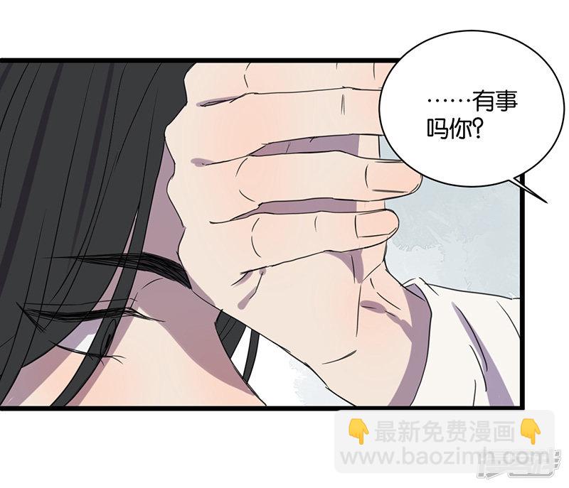 第51话惹人讨厌？6