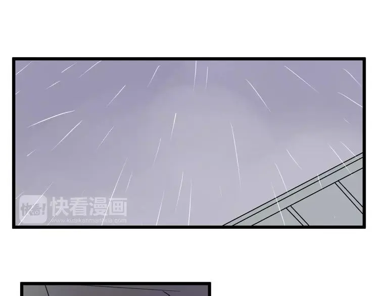 第14话 我是回来找人的54