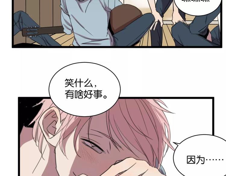 第5话 旧时故人20