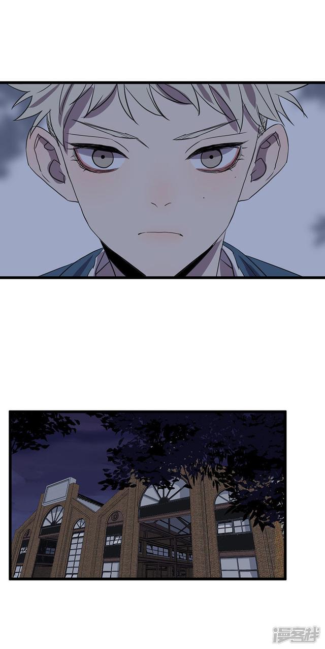 第56话不可逆转19