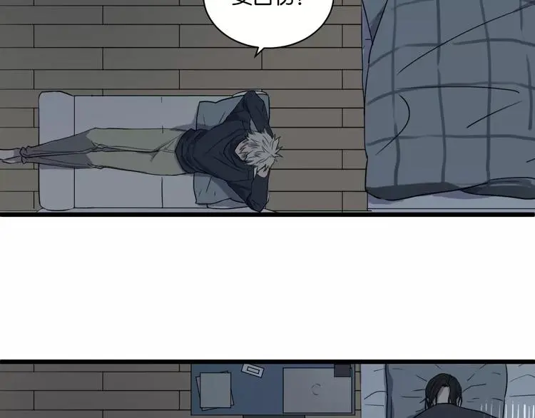 第16话 去你家65