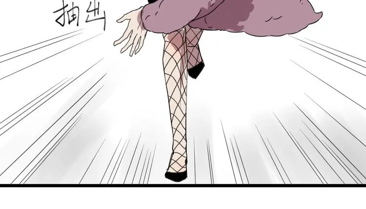 第11话 可爱的男孩子37