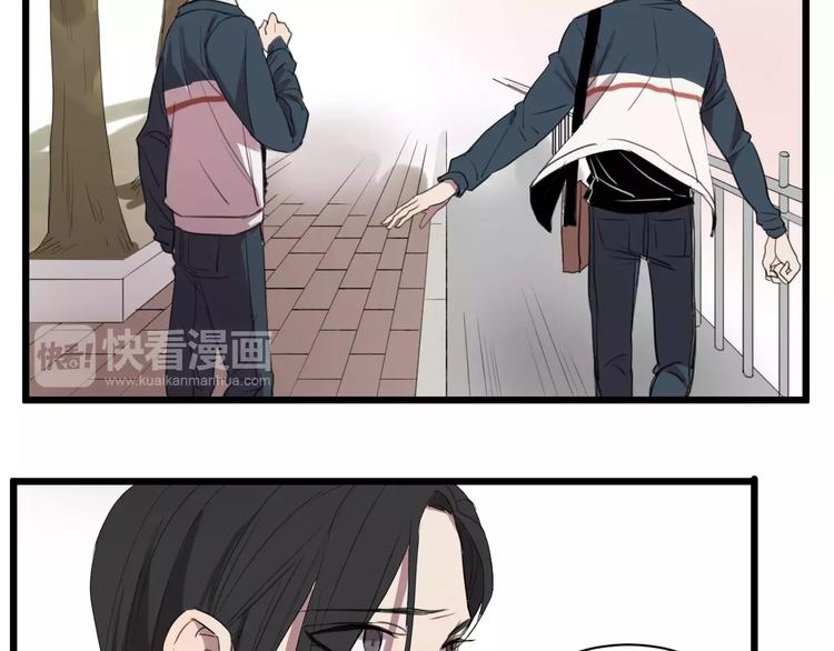 第6话 真是个倔强的人啊33