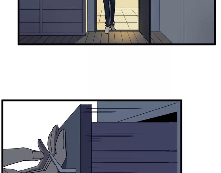 第4话 陆朗朗？44