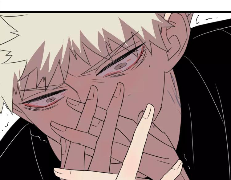 第4话 陆朗朗？32