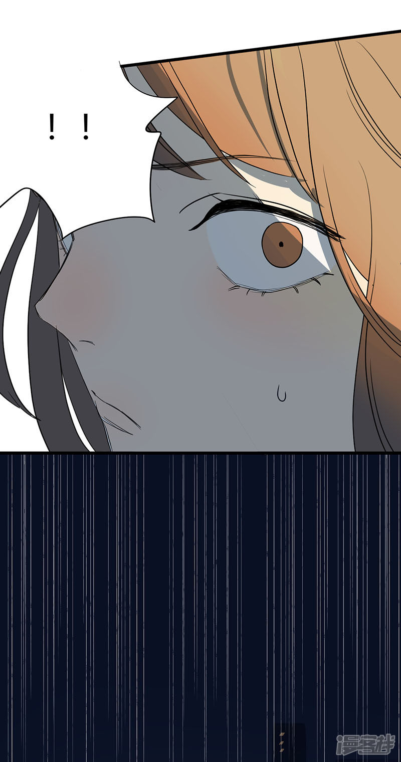 第46话疑云3
