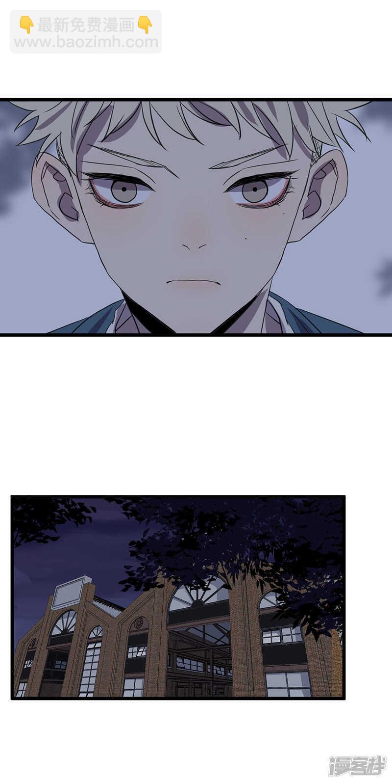 第56话 不可逆转19