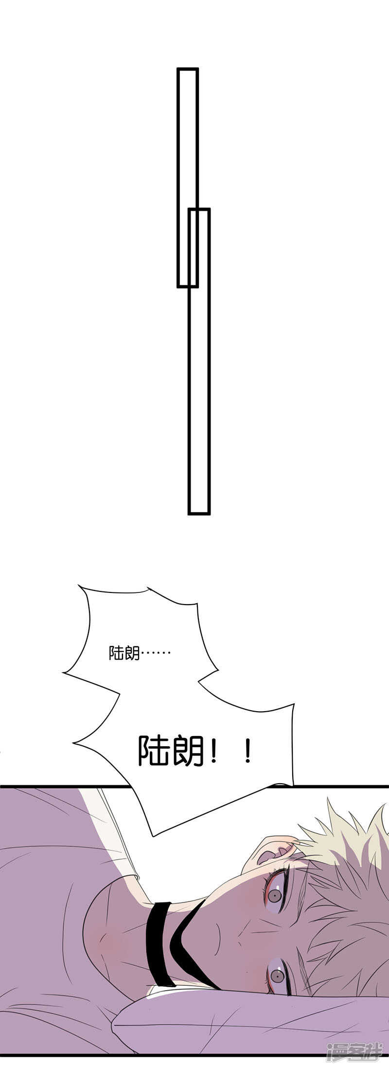 第63话 危机14
