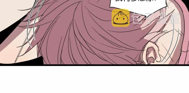 第5话 旧时故人58