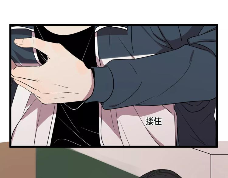 第2话 肚子饿的坏脾气102