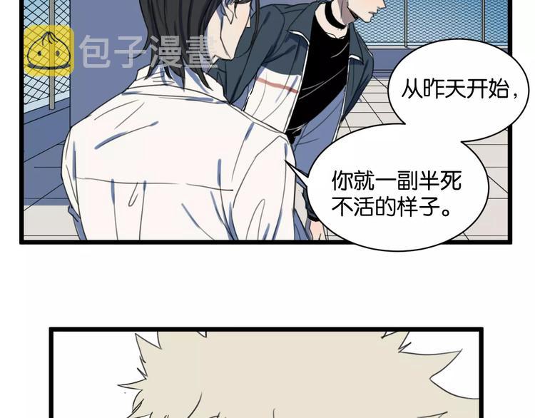 第5话 旧时故人9