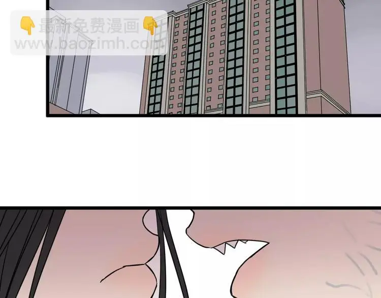 第14话 我是回来找人的23
