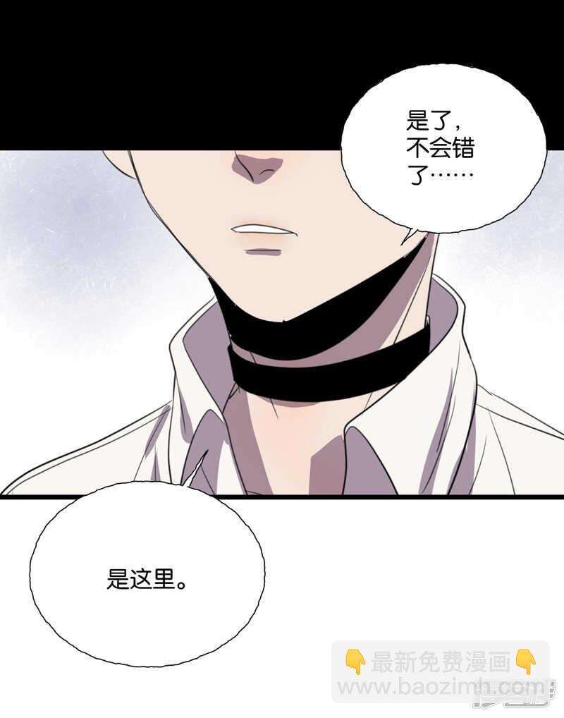 第61话 故事开始的地方25