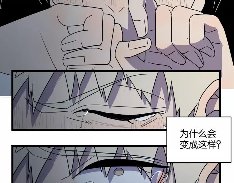 第4话 陆朗朗？55