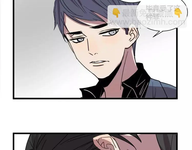 第12话 欺骗7