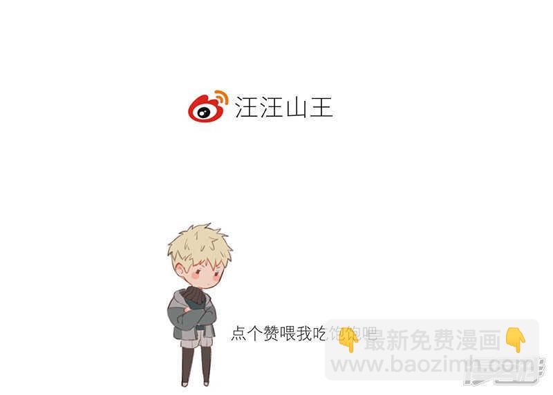 第49话 分歧22