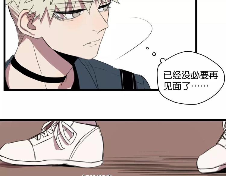 第5话 旧时故人45