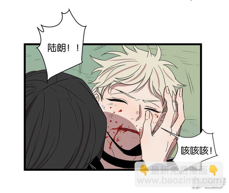 第49话 分歧6