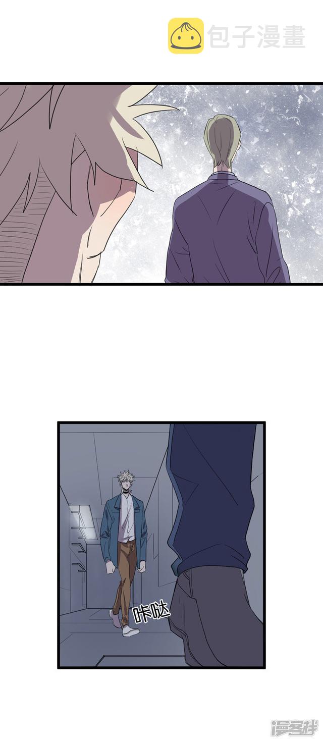 第58话一滴血12
