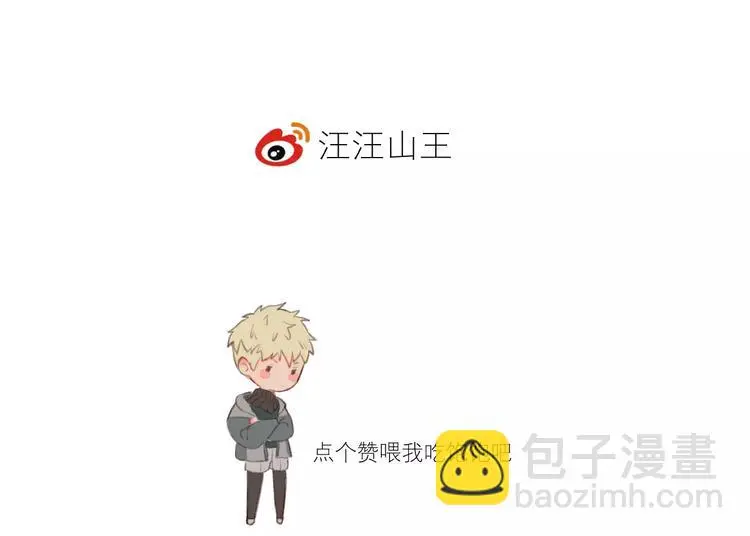 第13话 何等关系67