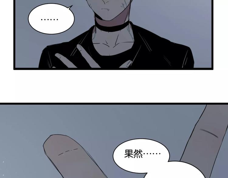第2话 肚子饿的坏脾气25
