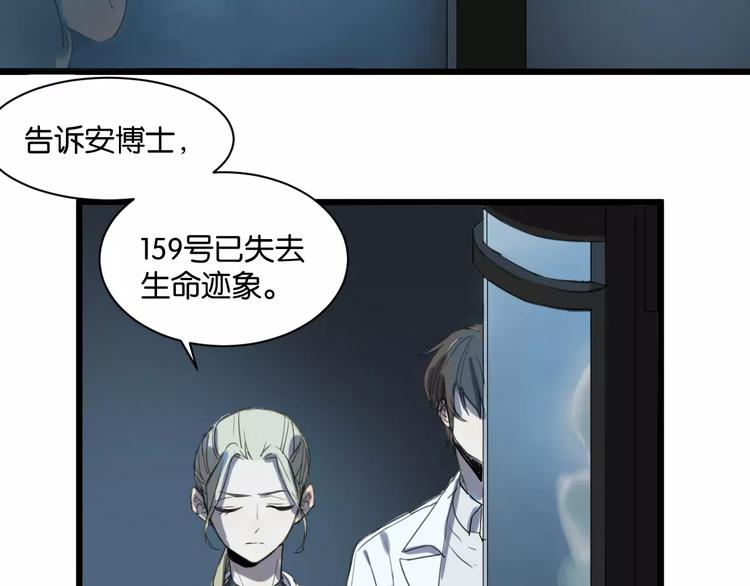 第7话 喝醉了真可爱？2
