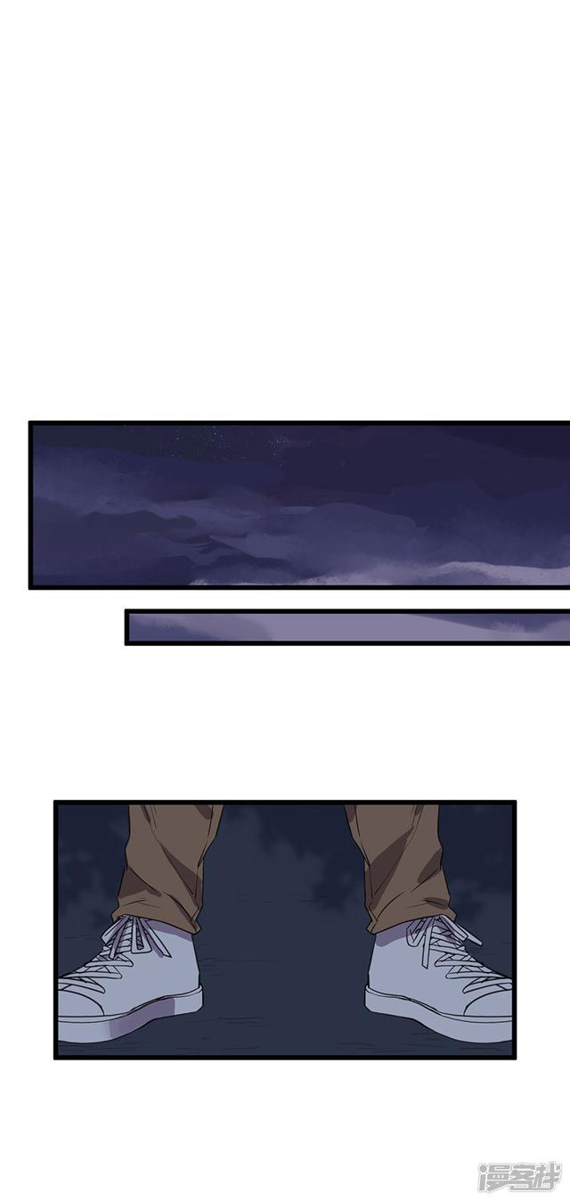第56话不可逆转18