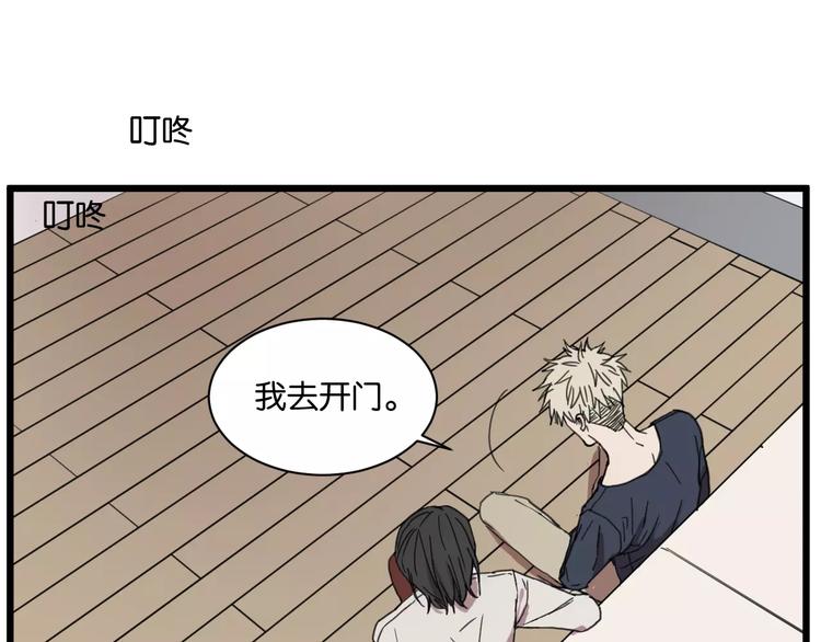 第17话 欠我人情可一定要还60