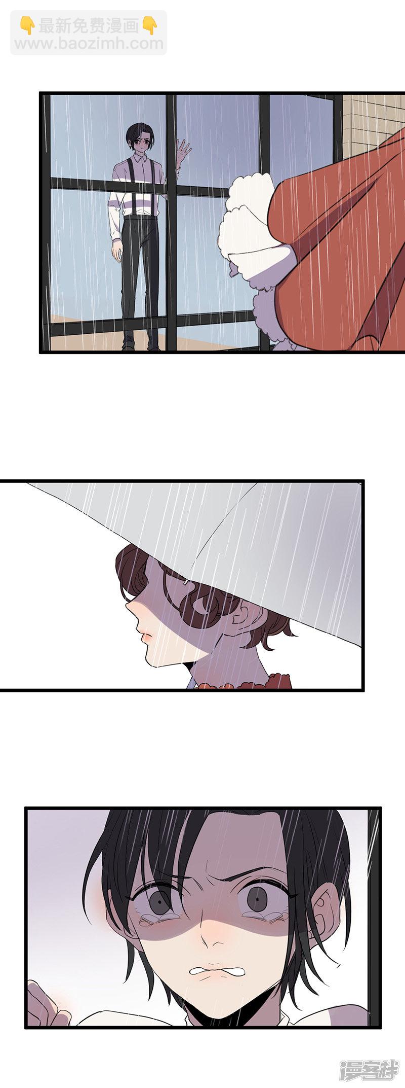 第51话惹人讨厌？2