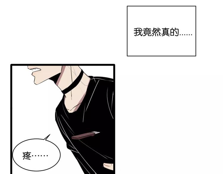 第4话 陆朗朗？0