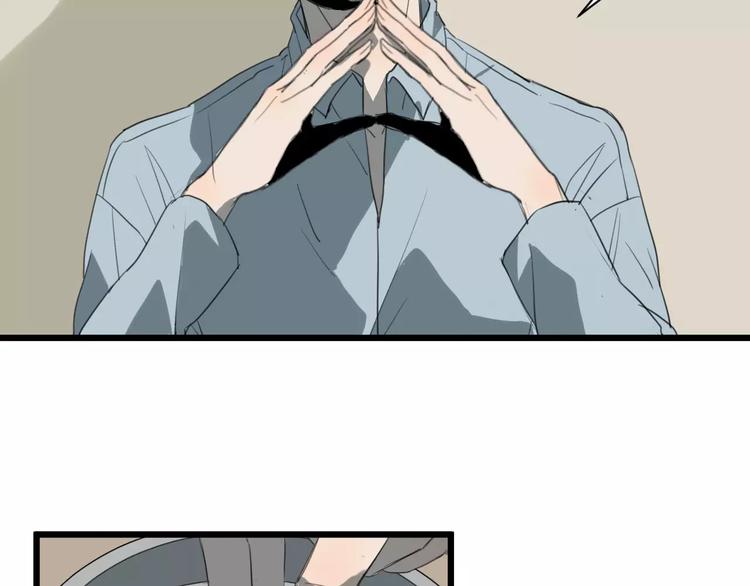 第7话 喝醉了真可爱？9