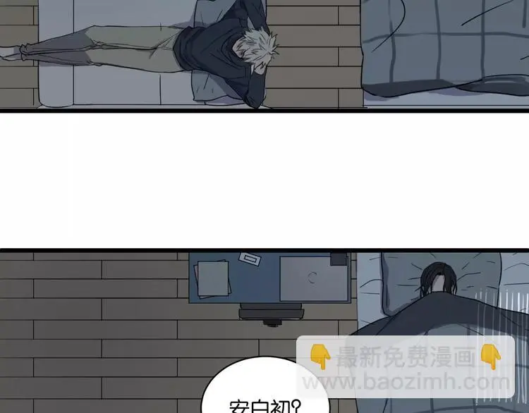 第16话 去你家64