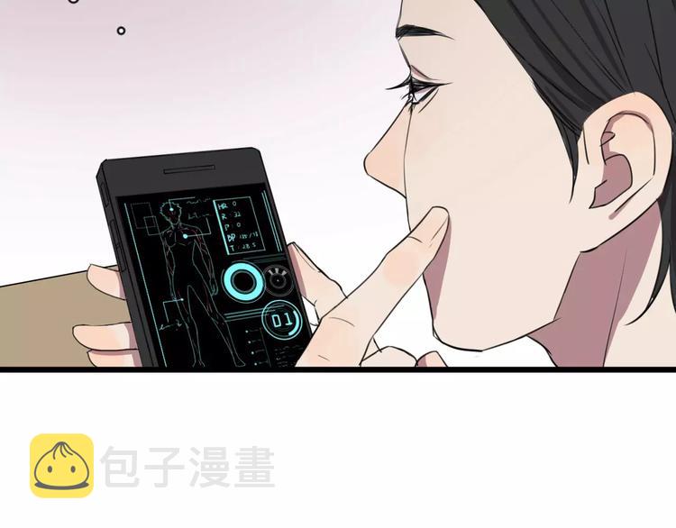 第2话 肚子饿的坏脾气85