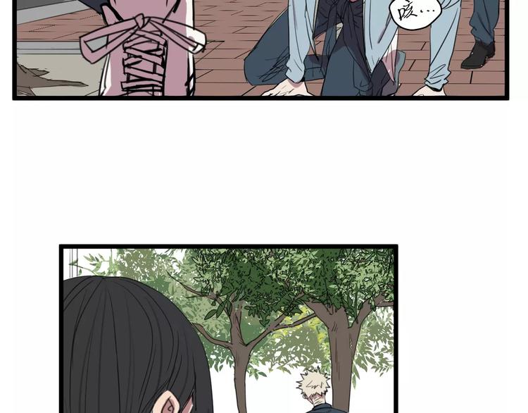 第5话 旧时故人74