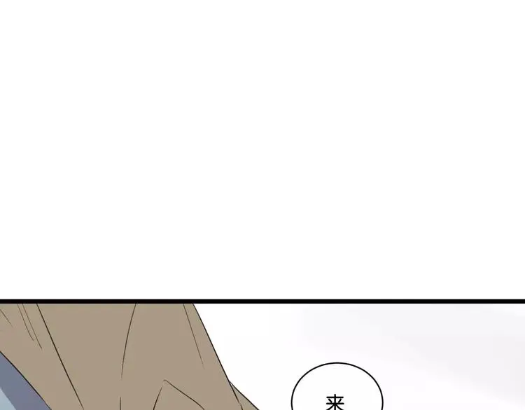 第16话 去你家16