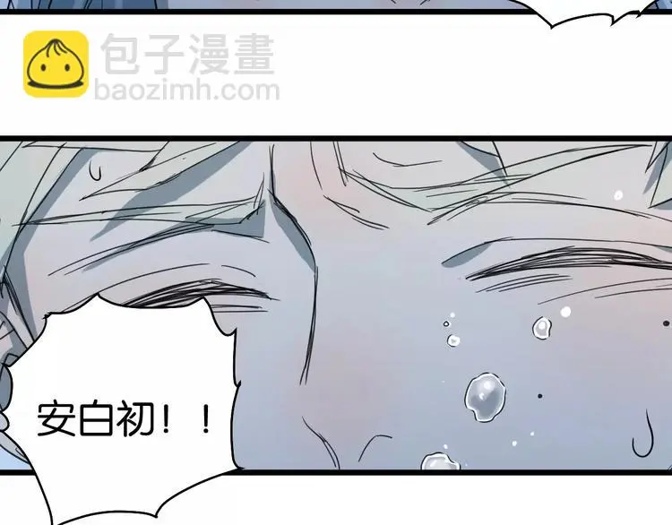 第10话 命悬一线36
