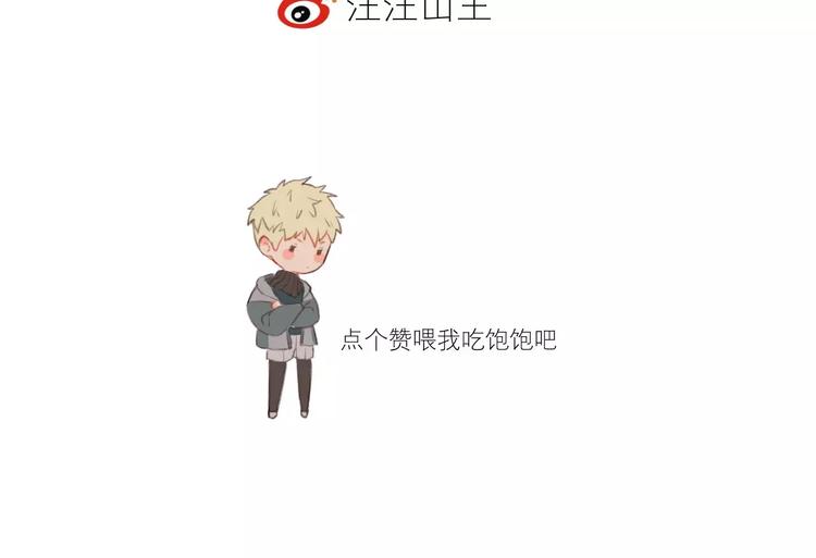 第5话 旧时故人77