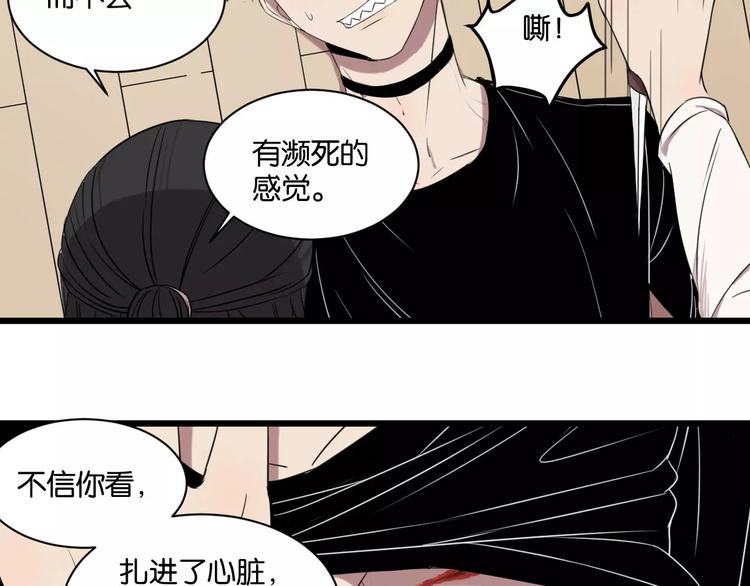 第4话 陆朗朗？5