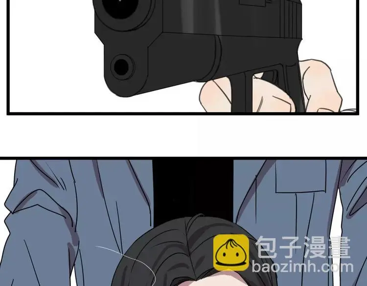 第11话 可爱的男孩子70