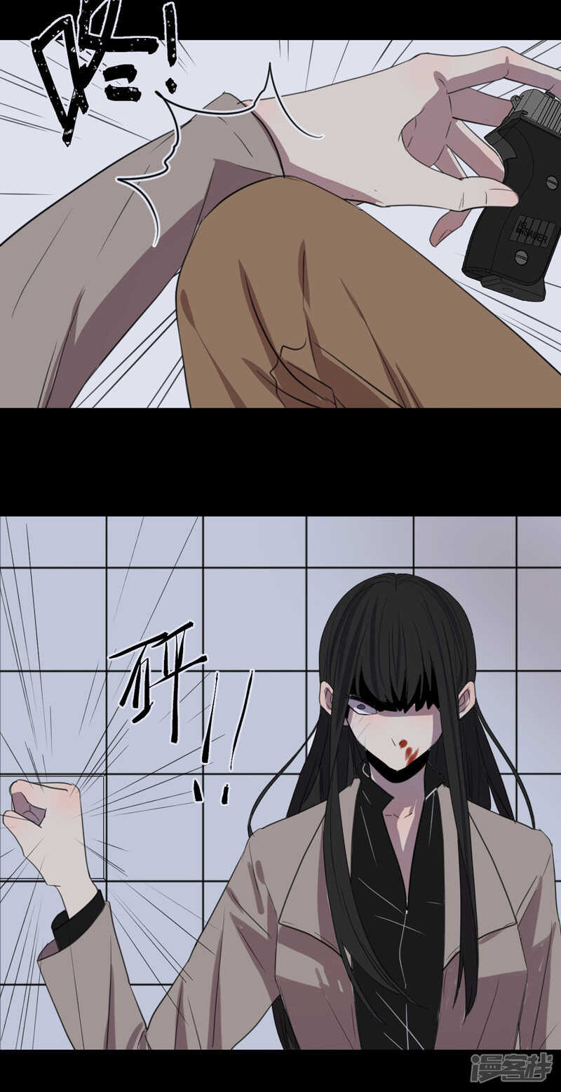 第61话 故事开始的地方16