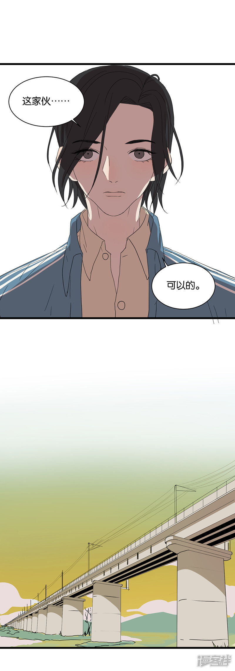 第45话脱逃14