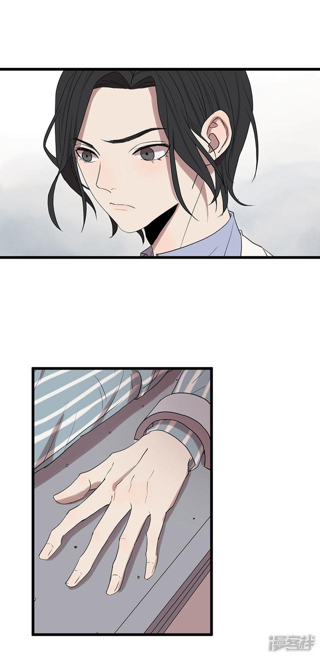 第56话不可逆转9