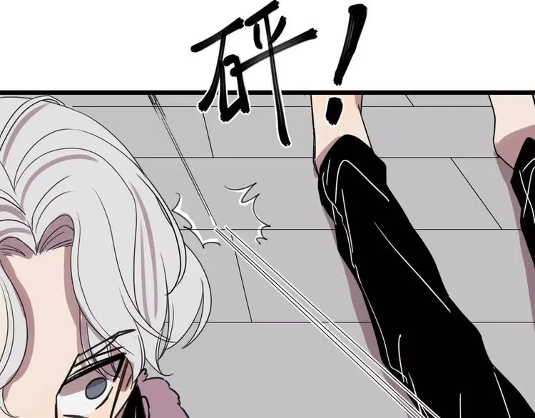 第11话 可爱的男孩子67