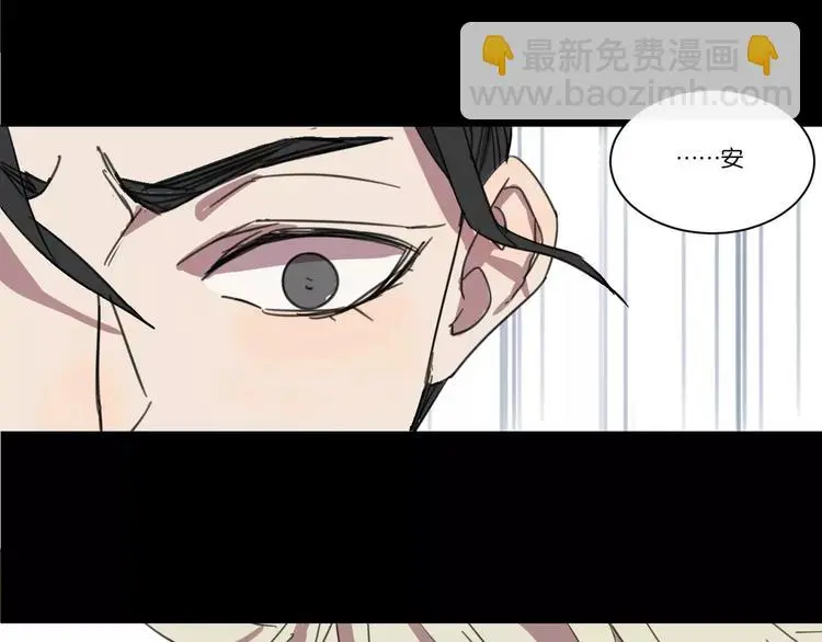 第12话 欺骗13