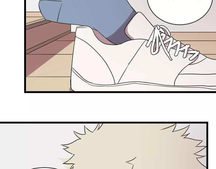 第3话 疼痛的感觉93