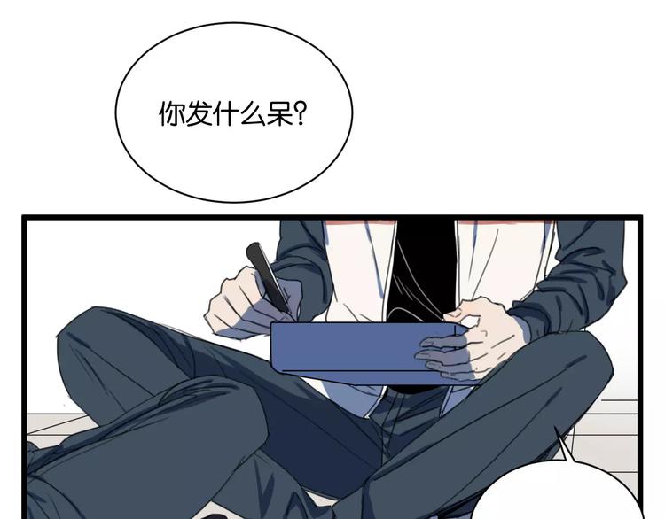 第5话 旧时故人6